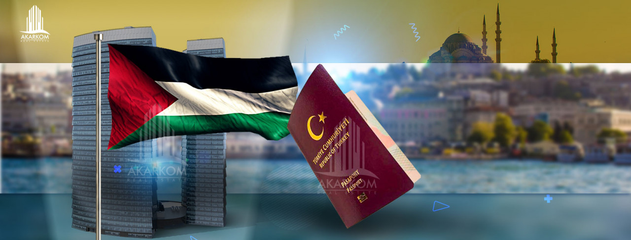 Turkish Real Estate Citizenship for Palestinian Investors cover